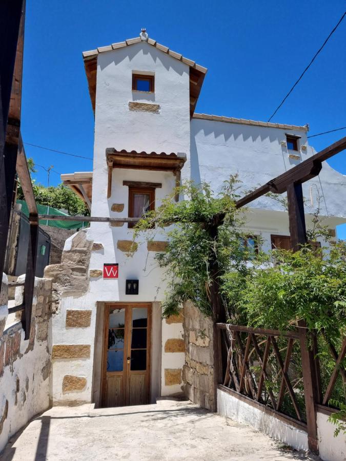 Atico Fuente Hervera Vega de San Mateo Dış mekan fotoğraf